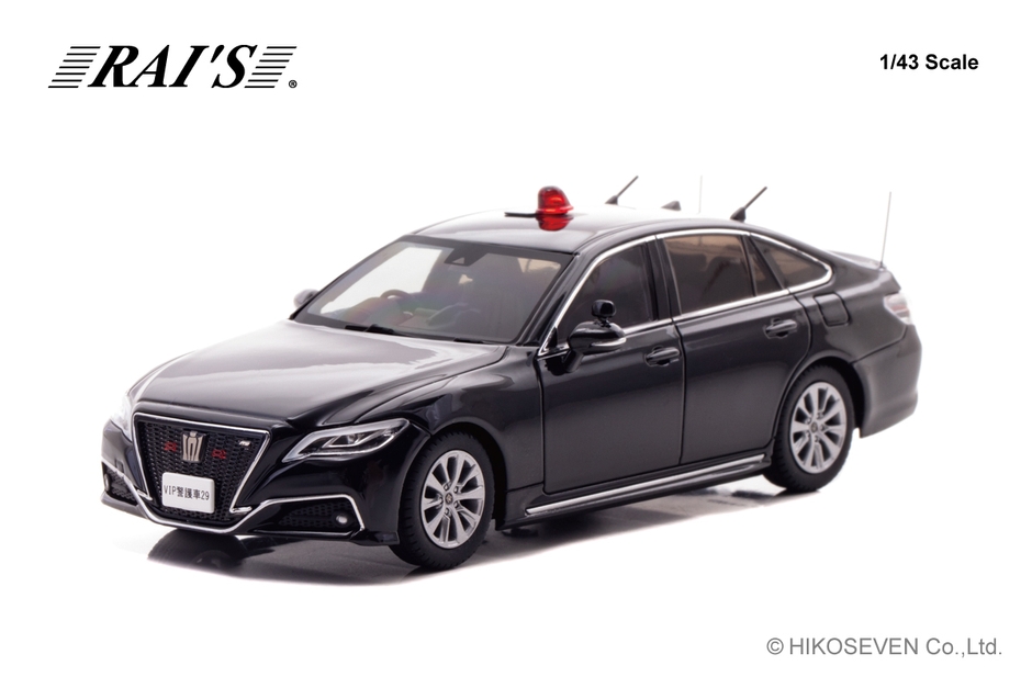 1/43 トヨタ クラウン (ARS220) 2022 警察本部警備部要人警護車両：左前
