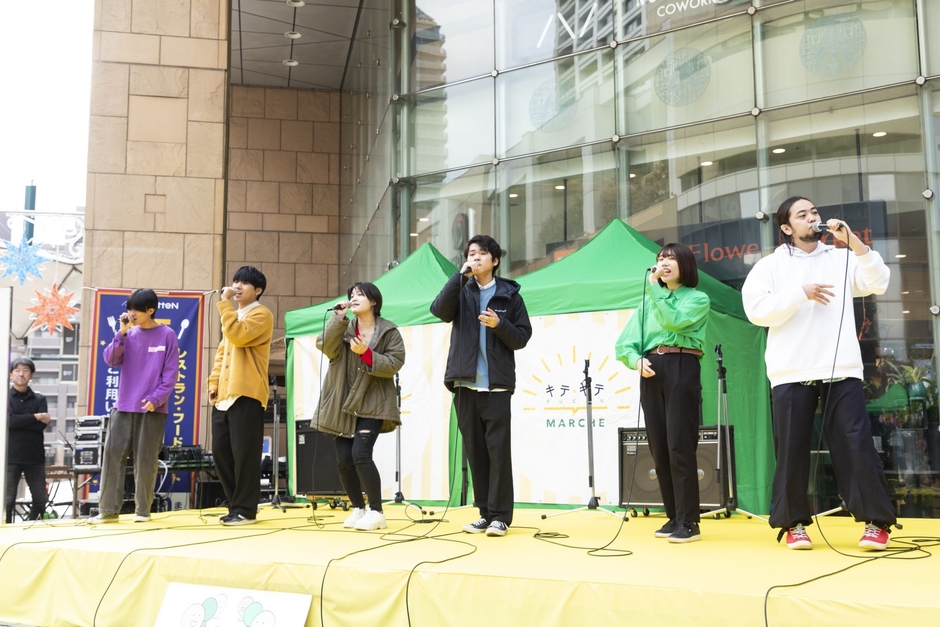 Fuchu A Cappella Avenue