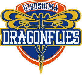 ドラゴンフライズ応援中継「勝ちグセ。」 広島ドラゴンフライズ　v.s.　宇都宮ブレックス