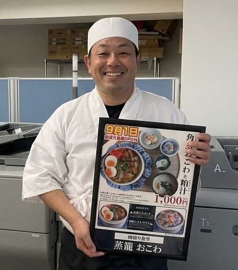 店主の羽山さん