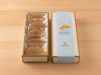 「こぐまのバウム」5個入
