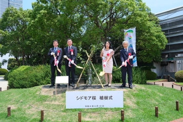 相鉄ジョイナス屋上にシドモア桜を民間企業で初植樹【相鉄ホールディングス・相鉄ビルマネジメント】