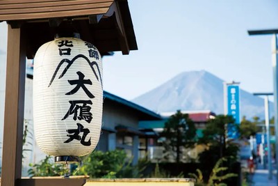 御師のいえ 大鴈丸 hitsuki guest house& café(山梨県富士吉田市)