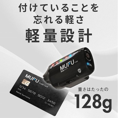 軽量コンパクト