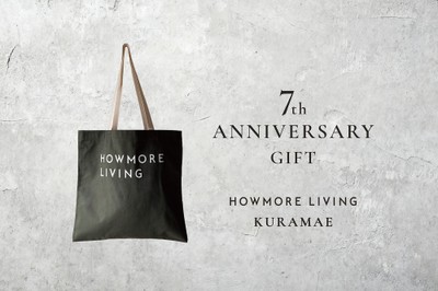 7th ANNIVERSARY GIFT