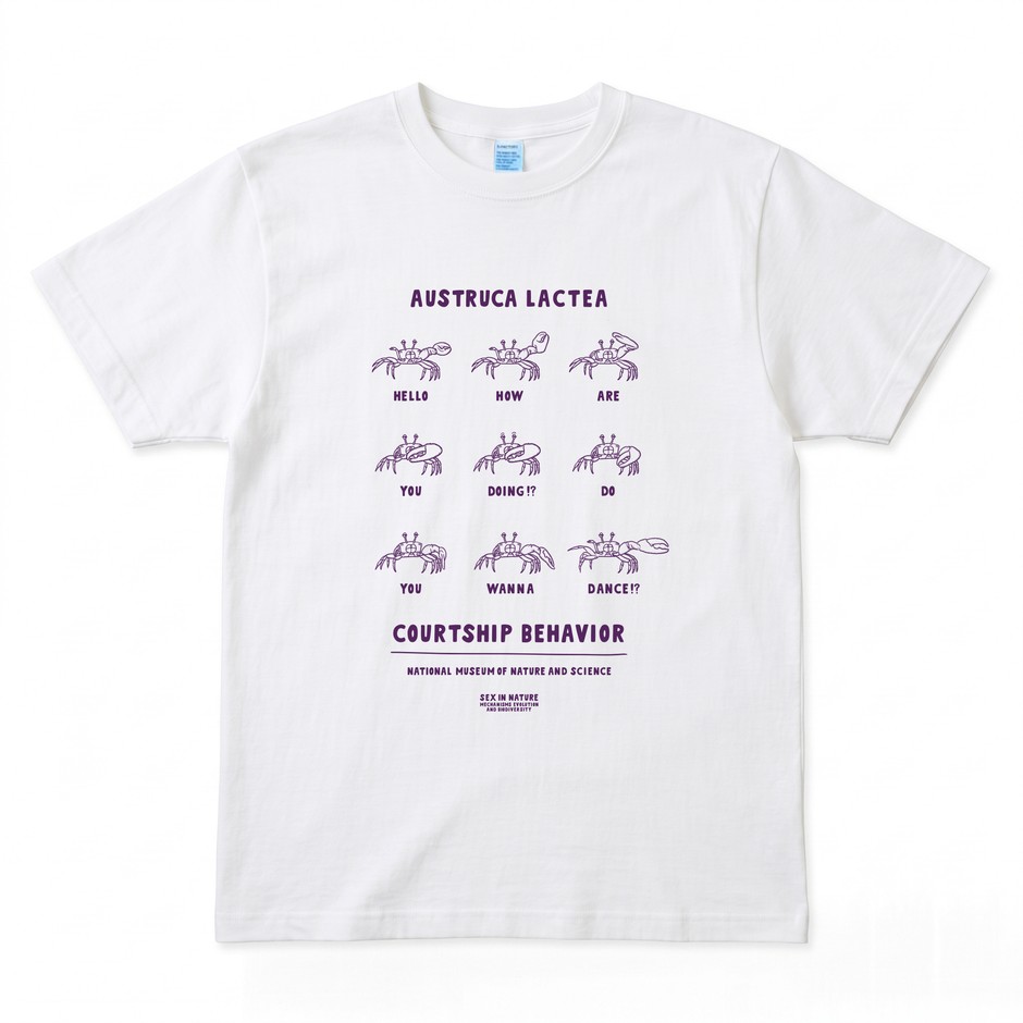 平沼久幸コラボ|ハクセンシオマネキ デザインTEE