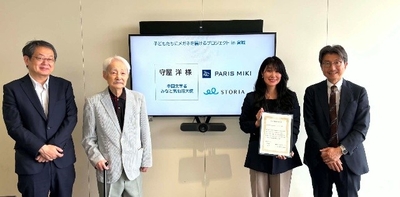 仙台エリアはSTORIAとパリミキが連携　　　