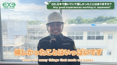 建設技術者の有効求人倍率4.96倍　 北九州市で高度外国人材を派遣・紹介する企業では 外国人施工管理人材の約88％を女性が占める