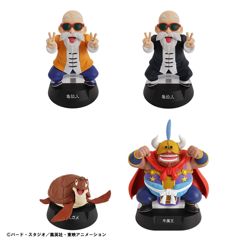 B賞：亀仙人・ウミガメ・牛魔王 ASSEMBLEフィギュア