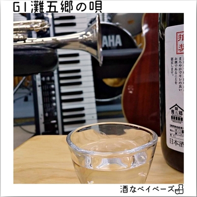 ▲CDジャケット