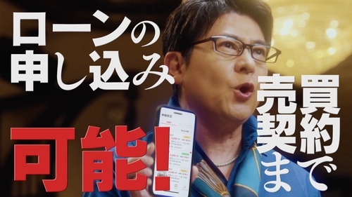 【Join.to R株式会社】がタクシーメディア『TOKYO PRIME』にて 第2弾の動画広告を放映開始！ 安東 弘樹氏・LINOAH出演、全3部作のCM、第2弾が 8月3日(月)よりスタート！