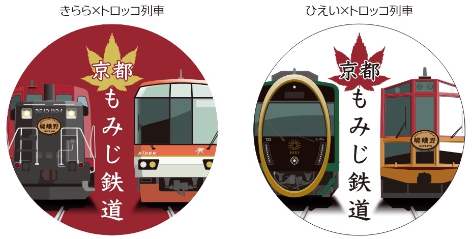 　③ステッカー