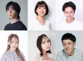 丸山龍星ほか注目の俳優たち出演決定！　愛情を掛け違えた家族の姿を描く、劇団CATMINT最新作『所以』(キャストコメントあり)