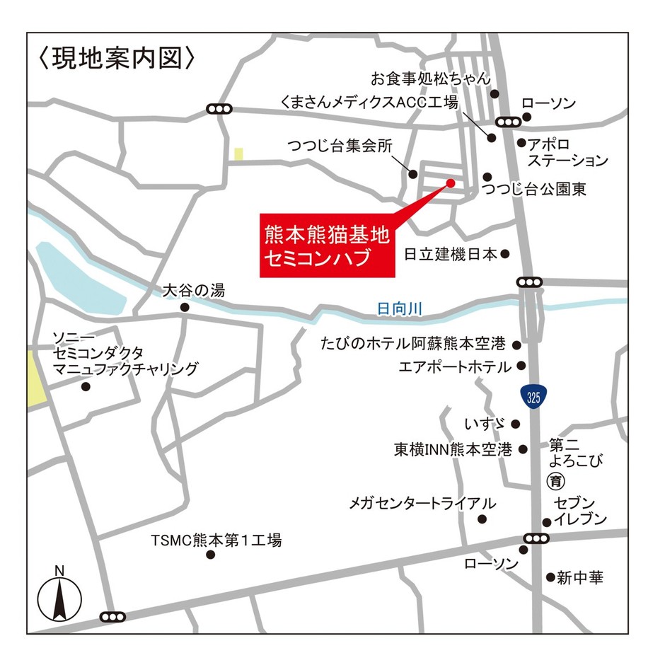 案内図
