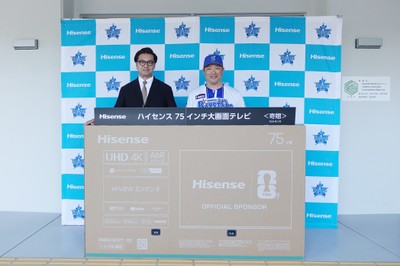 2軍村田監督へ75型テレビ寄贈式
