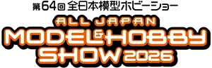 日本プラモデル工業協同組合、日本ラジコン模型工業会