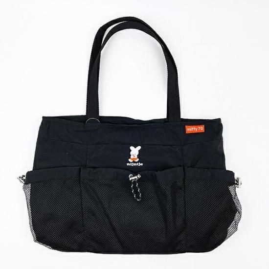 ミッフィーOUTDOORコラボ
