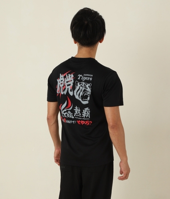 覇動ブラック男性後身頃