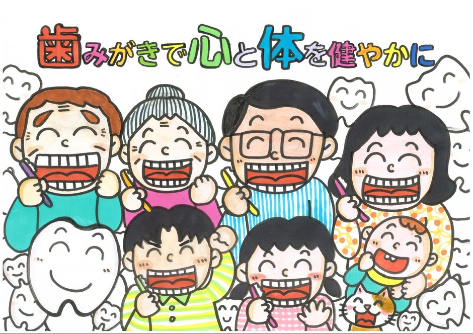 優秀賞:千葉県・スーパーミントさんの作品