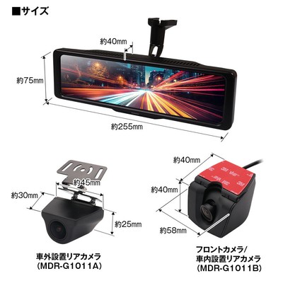 製品仕様