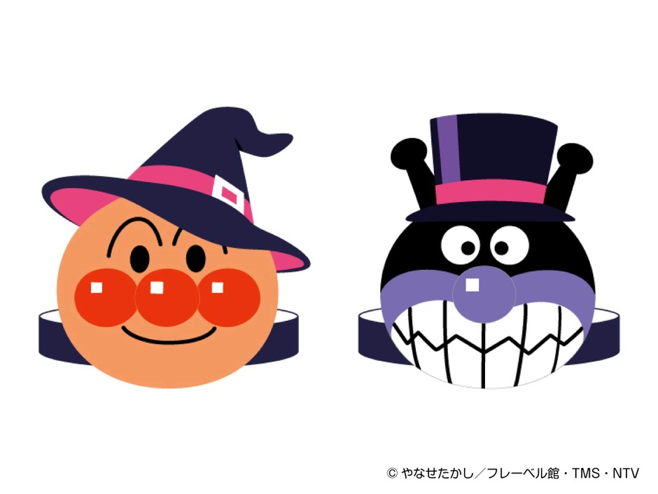 ハロウィーン　お面工作