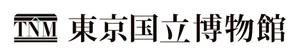 東京国立博物館