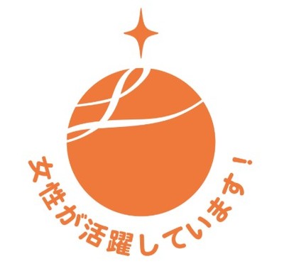 「えるぼし認定(1段階目)ロゴ」