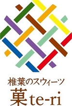 株式会社菓te-ri