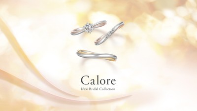 Calore -カローレ-　あたたかく優しい愛で、ふたり支え合って