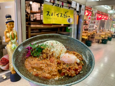 あいがけカレー