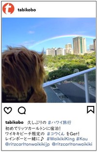投稿イメージ