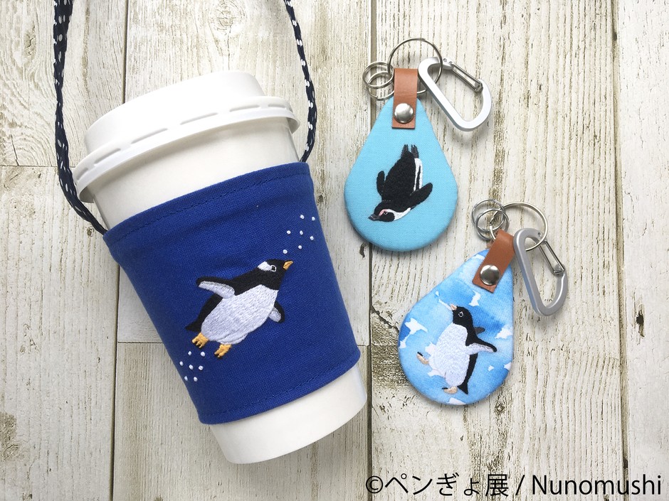 グッズ：Nunomushi