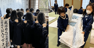令和6年(2024年)に実施した信貴山学舎の様子