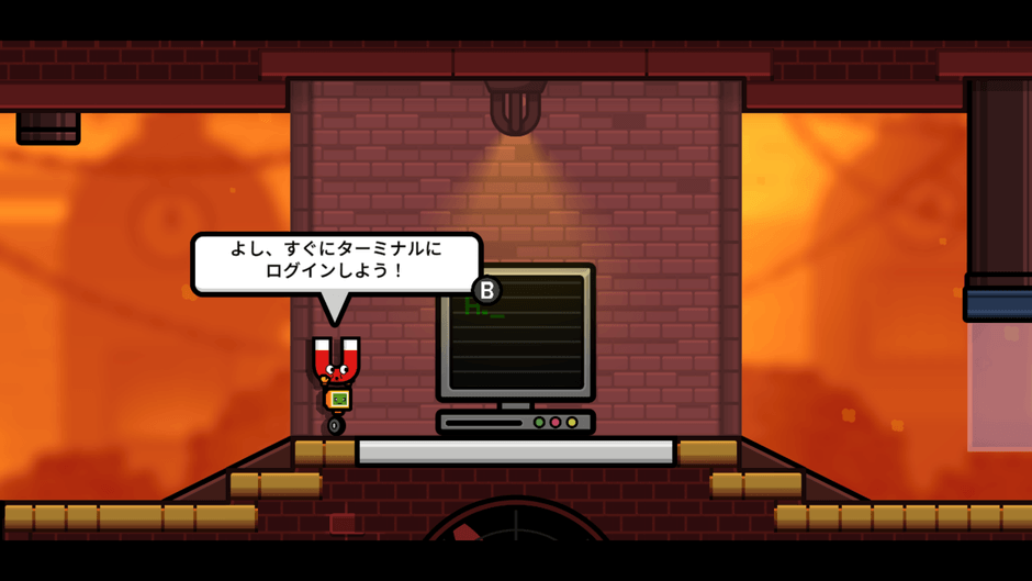 ゲームプレイ5