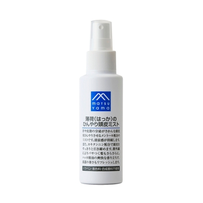 薄荷(はっか)のひんやり頭皮ミスト