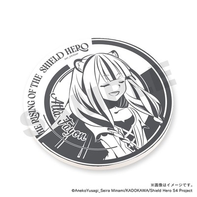 【盾の勇者の成り上がり Season 4】 アトラ
