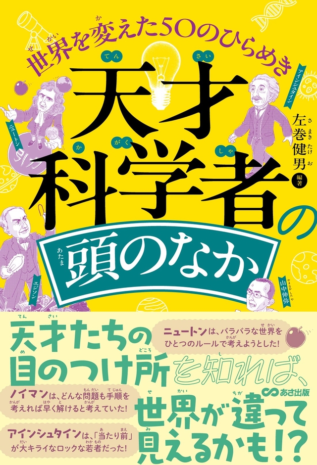 書影