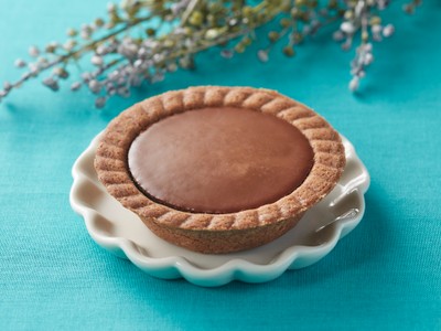 ベトナムカカオチョコタルト​　　イメージ画像