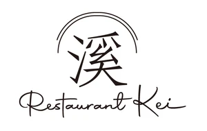斎藤ホテル(Restaurant 溪 運営)