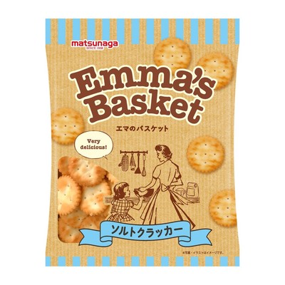 ≪エマのバスケット》ソルトクラッカー
