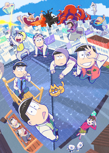 © 赤塚不二夫／おそ松さん製作委員会