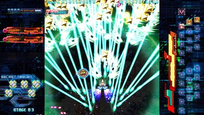 ヴァルシュトレイの狂ひょう(原題：風炎)SS