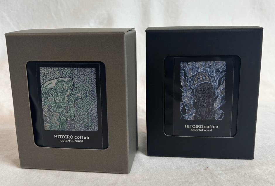 画像3(ソーシャルカフェ カラフル野々市)