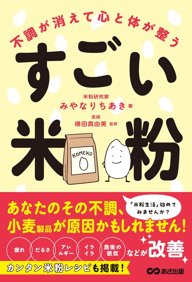 書影