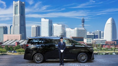 国際自動車横浜(アルファード)