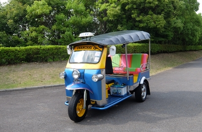 三輪タクシー[トゥクトゥク]