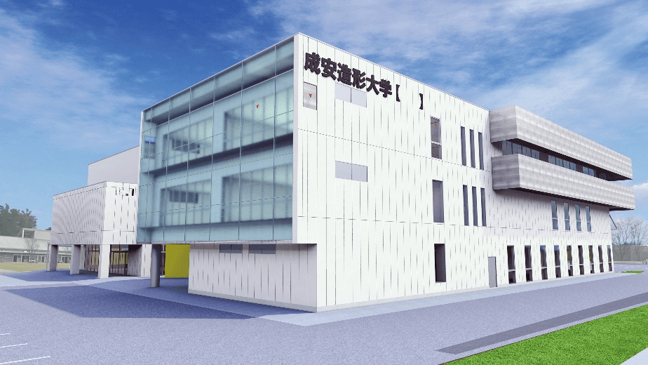 ゲーム・アニメーション領域の新校舎