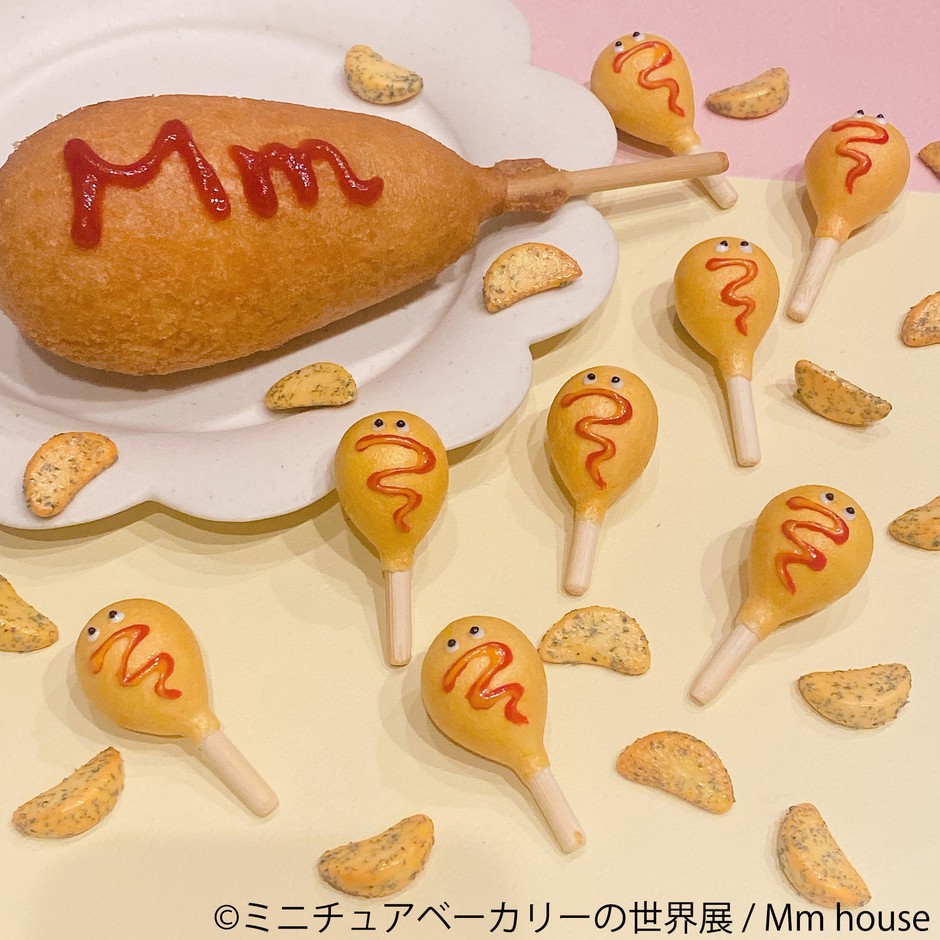 グッズ3