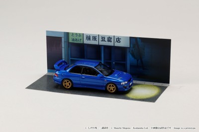 藤原 拓海＆藤原 文太
