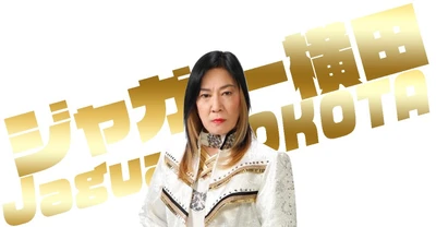 ジャガー横田、少人数制のファンミーティングを開催！
